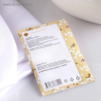   " ",  ,  7 ,  7x10.5 