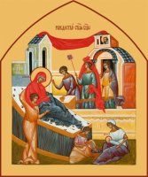 ��������� ��������� ����������, ����� (���.06679)