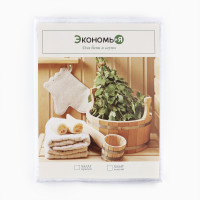        3/4    50-52, 100% , 200 /2