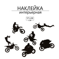   3 Take It Easy , 57 38 