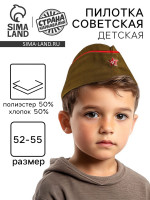 ������� ������� � ������� ������, �. 52�55 ��