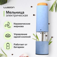    Luazon Let- 003, ,  , 