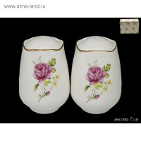   Lenardi Maria Rose