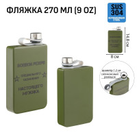    " ",  , , 270 , 9 Oz