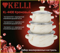 ����� ������������� �������� - Kl-4400-��������