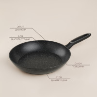  Sima-land Home D=28 , H=50 , 