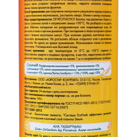 ���������� ������� �provence� ���������� �������, 300 ��