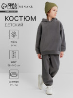   (  )  Minaku: Fleece Soft, ,  128 