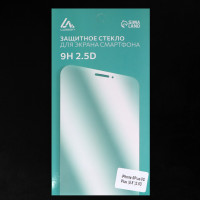   2.5d Luazon  Iphone 6 Plus/6s Plus (5.5),  