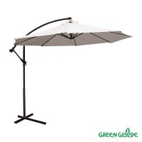   Green Glade 8002 