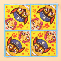   "  ", 3333 , 20 , 3- ,  