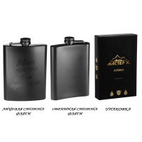    " ,  ",  , 240 , 8 Oz