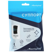    Onlytop, 1 ., . 