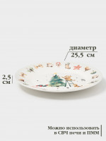 ������� ���������� ������ ���������� ��������, D=25.5 ��, ������, �����