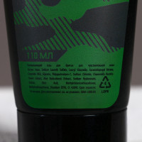 ���������� ����� �����, ��������, ������, ���� ��� ���� 300 �� � ���� ��� ������ 110 ��, Hard Line