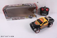   " Revenger"