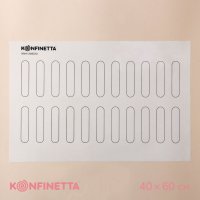   Konfinetta , , 40x60 , 0,4 ,  