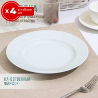   4    24   4     , , 