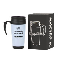 , 450 , Classic "  ",    2 