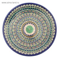 ����� �������, 41 ��