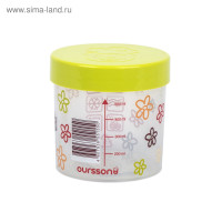    Oursson 0,5 , 9,5 X 9,5 X 9 ,  