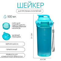 ������ ���������� ��� ���� � ����������� �������, 500 ��, � �����, 21 � 8.5 ��, �������