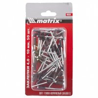  4,0  10  Ral 8017, -, 50  Matrix