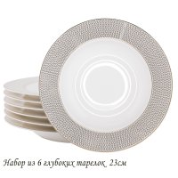    23  Lenardi ,  , 1 