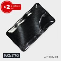               Magistro