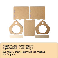 �������� - ����������� �� ��� ��� ���� ������, ������ ������, 18 16 23 ��, Greengo