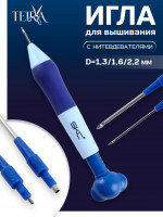    Teira,   , D=1.3/1.6/2.2 ,  , , 