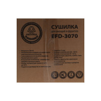      "" Efd-3070, 250 , 7 , -