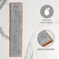      Raccoon, 50x11,5 ,    , 