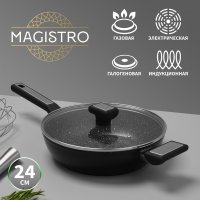  Magistro Warrior, D=24 , H=6,3 ,   ,  Soft-touch,  , 
