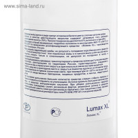   " Xl " , 1