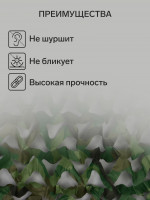  , 6 3 , , -, Greengo