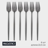       Magistro ,  22,5 , 6 
