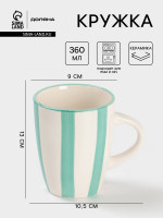   , 360 , 13 9 10.5 , , 