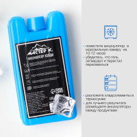    " ", 100 ,   , 10.5  5.5  2.3  4043