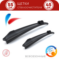   550  450   Kia Rio, Mitsubishi Outlander