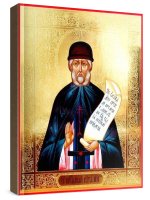 ������� ��������������� (���������� �����)