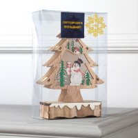      12   20   5 , ,  2 (  ),   