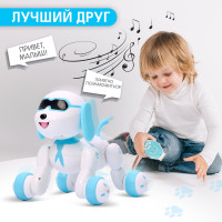   Charlie Iq Bot,   , : , , , ,  ,   