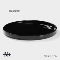    Magistro Night, 16 :  D=25,5 , D=19 ,  850 , D=15 ,  320 ,  