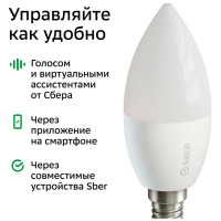 ����� ����� Sber C37 Sbdv-00020, E14, 5.5 ��, 470 ��, Wi-fi, �������, �����������