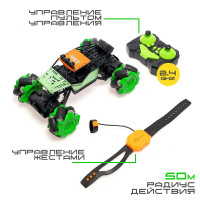   -, 4wd,  ,   ,  