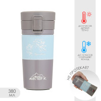 , 380 , Style "",   8 , 17.5  8.5 