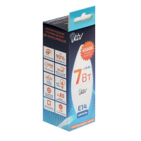   Rsv-c37-7w-6500k-e14