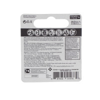   Kodak Max, Cr2450-1bl, 3, , 1 .