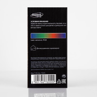    - 5.5 , 27,  Rgb